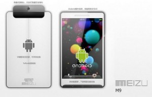 meizu-m9-05082010