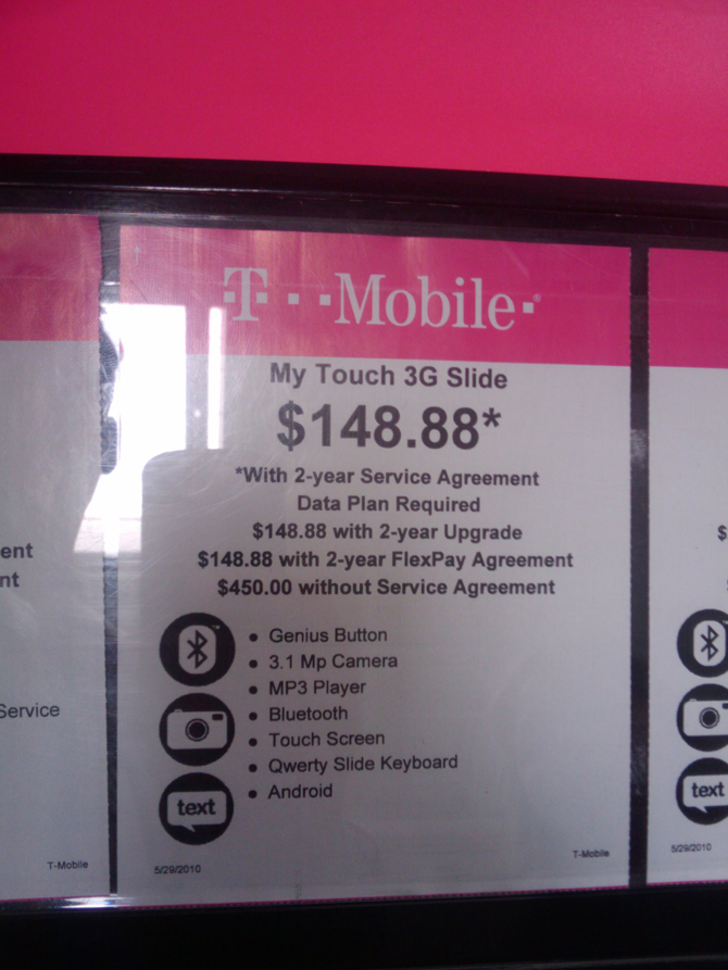 mytouchslide-walmart-01